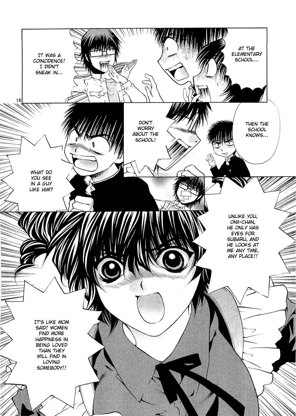Page 16 Chapter 57 Girls Saurus DX