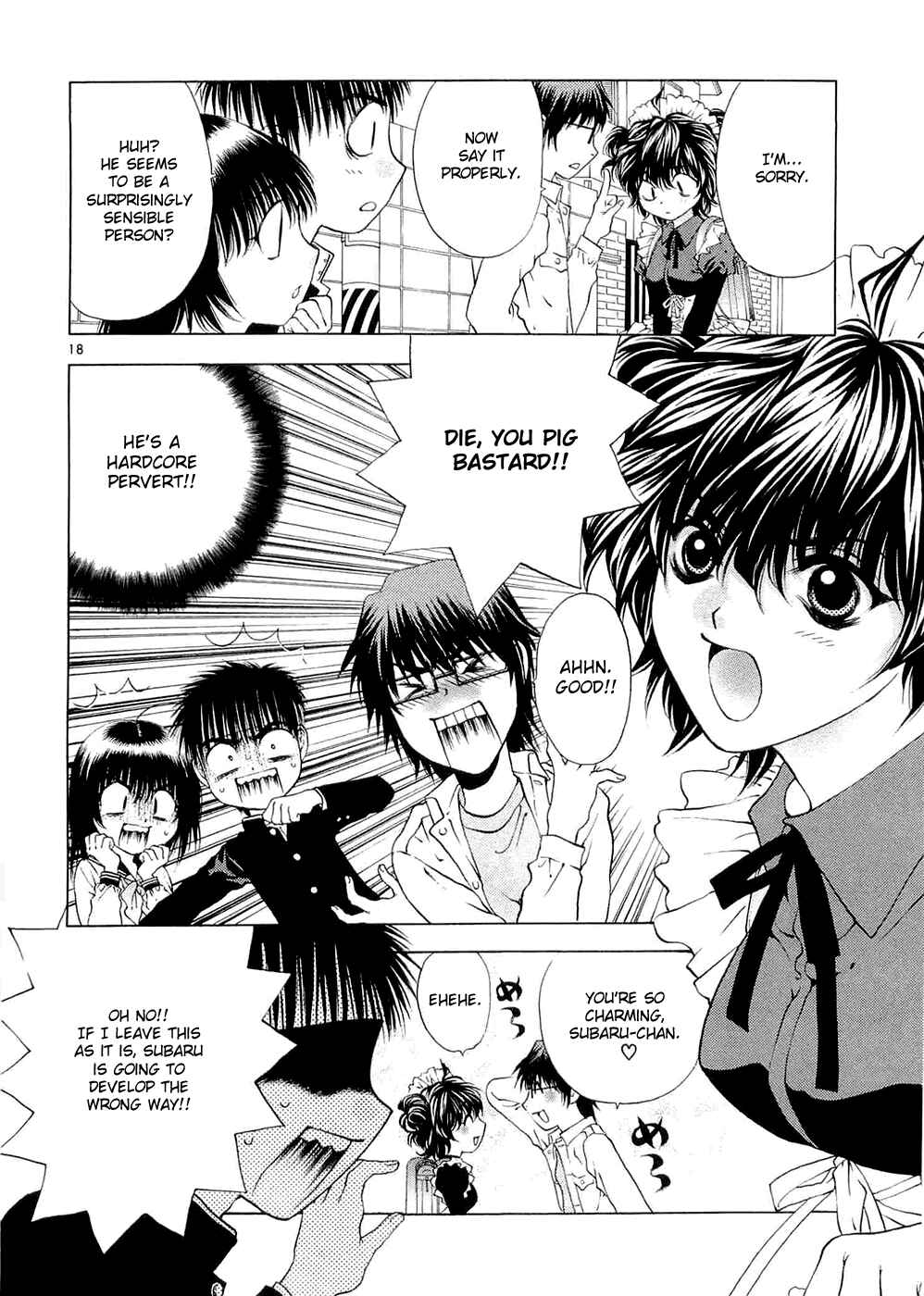 Page 18 Chapter 57 Girls Saurus DX