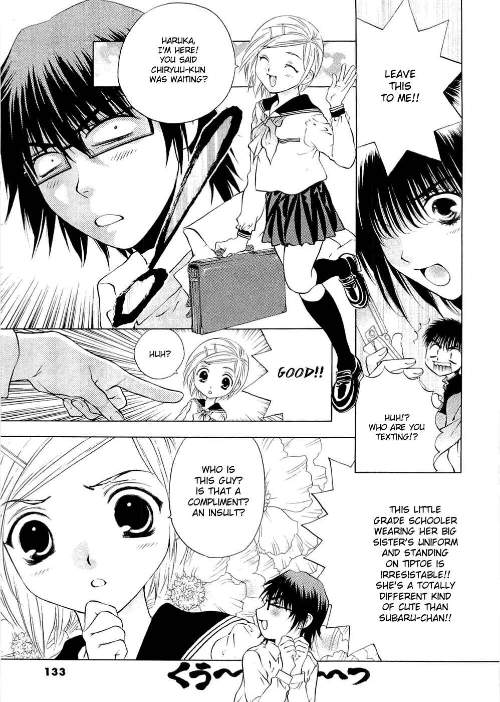 Page 19 Chapter 57 Girls Saurus DX