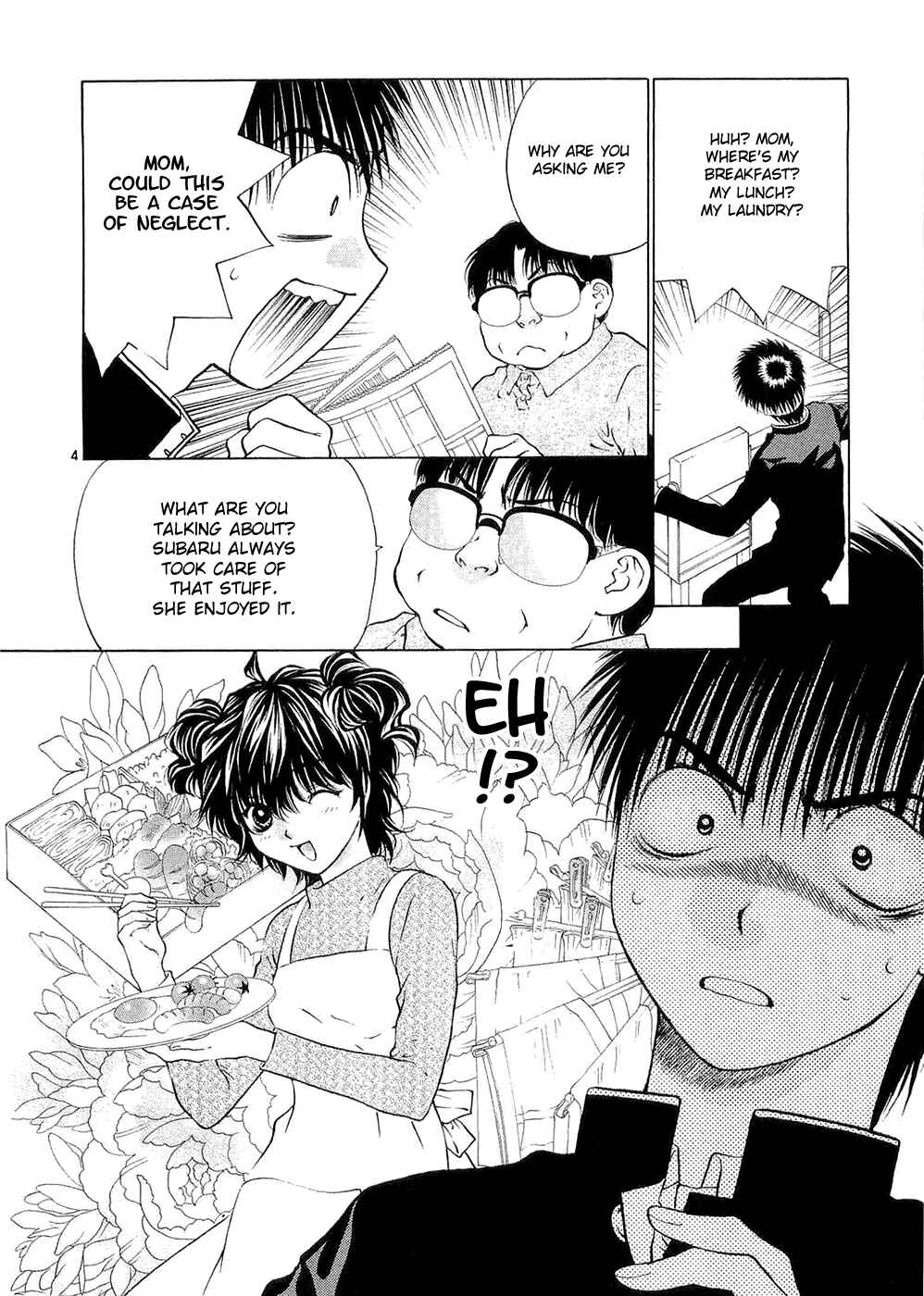 Page 4 Chapter 57 Girls Saurus DX