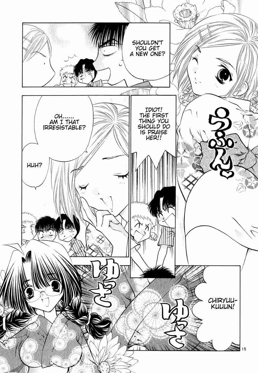 Page 15 Chapter 10 Girls Saurus DX