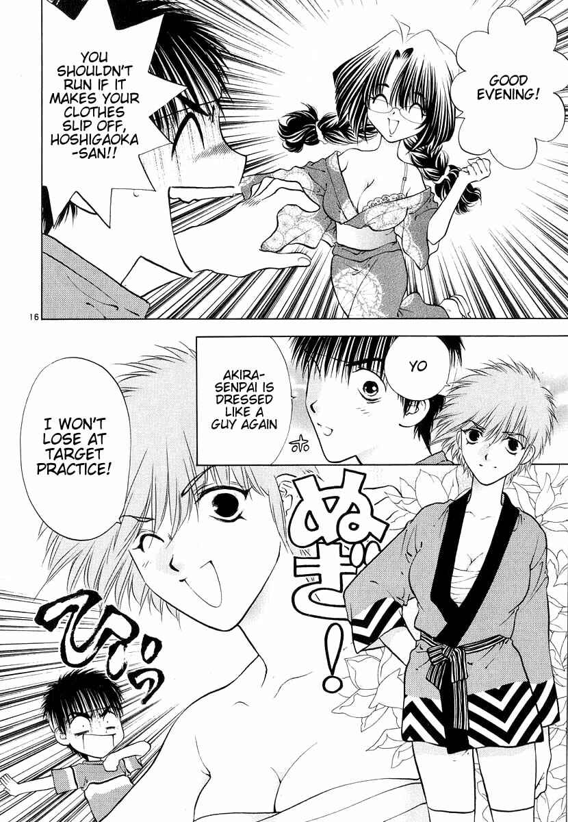 Page 16 Chapter 10 Girls Saurus DX