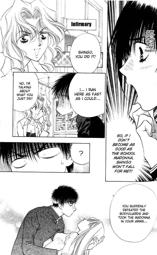 Page 12 Chapter 2 Girls Saurus DX