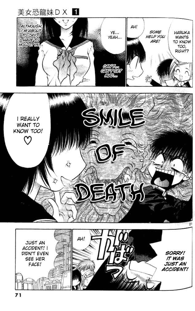 Page 20 Chapter 2 Girls Saurus DX
