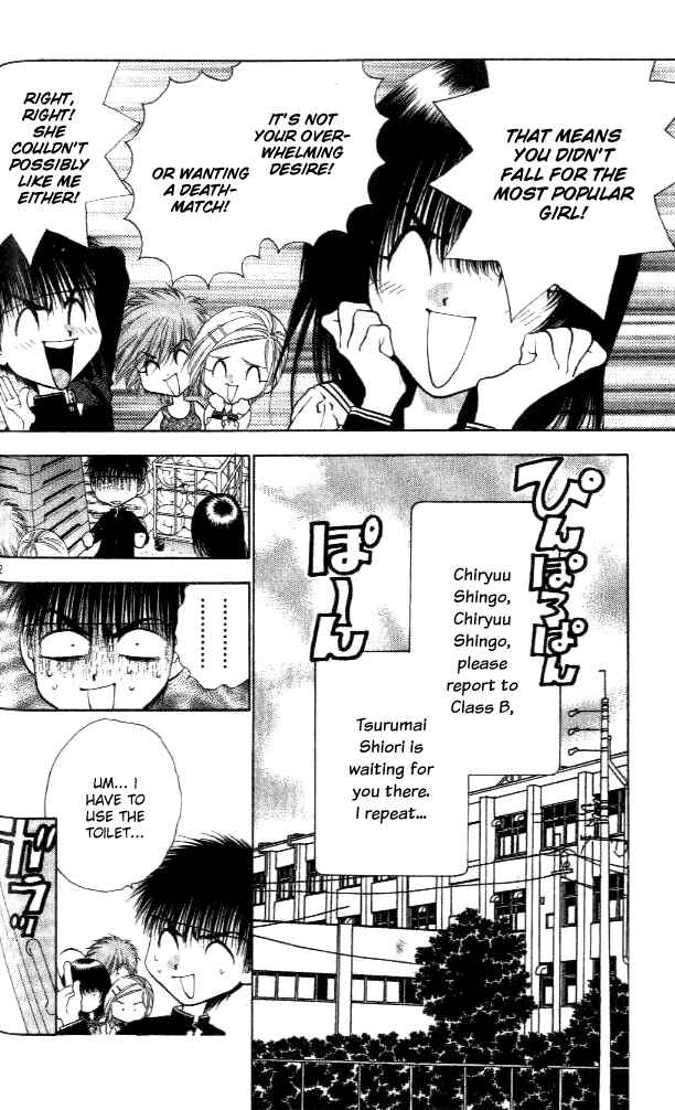 Page 21 Chapter 2 Girls Saurus DX