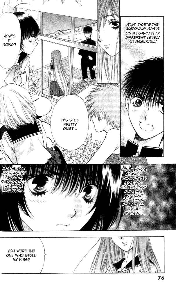 Page 25 Chapter 2 Girls Saurus DX