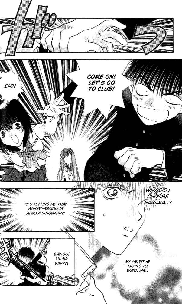 Page 29 Chapter 2 Girls Saurus DX