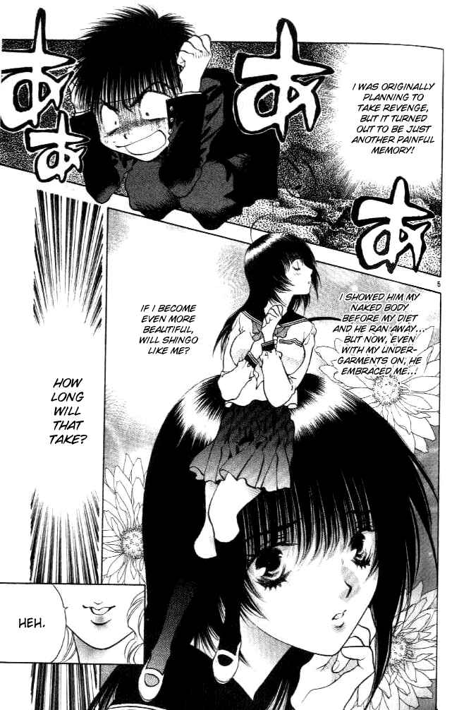 Page 4 Chapter 2 Girls Saurus DX