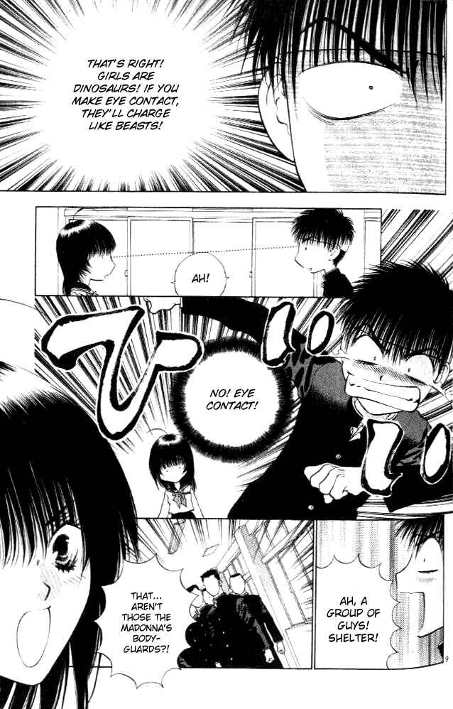 Page 8 Chapter 2 Girls Saurus DX