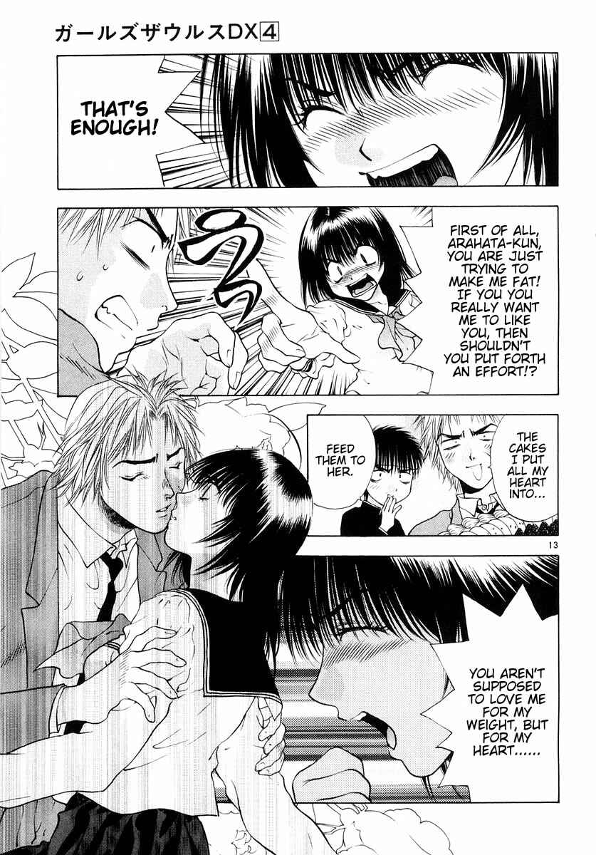 Page 12 Chapter 24 Girls Saurus DX