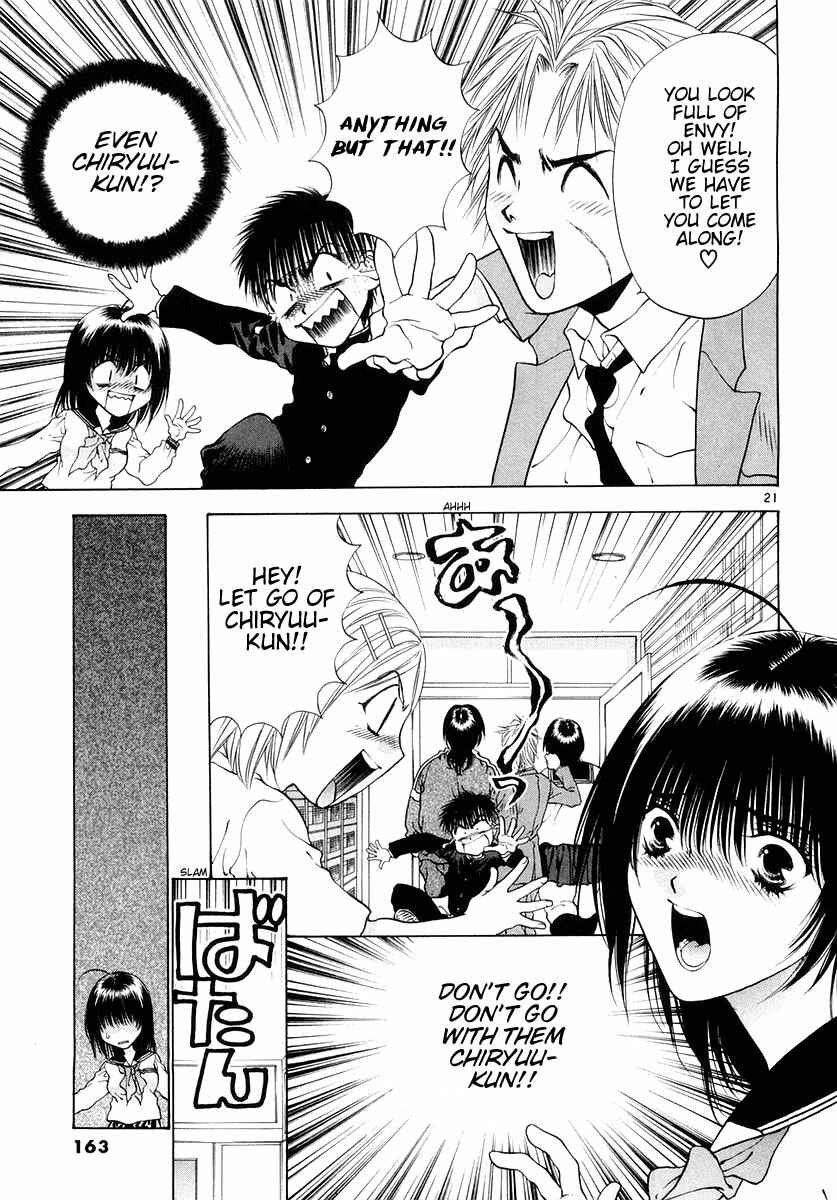 Page 20 Chapter 24 Girls Saurus DX