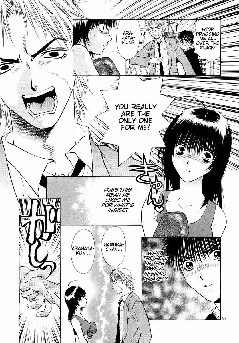 Page 26 Chapter 24 Girls Saurus DX