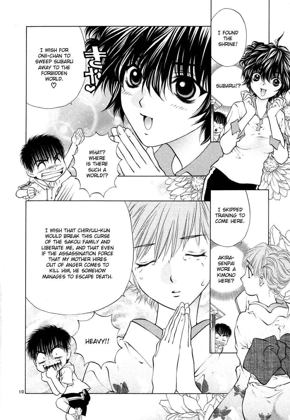 Page 10 Chapter 55 Girls Saurus DX