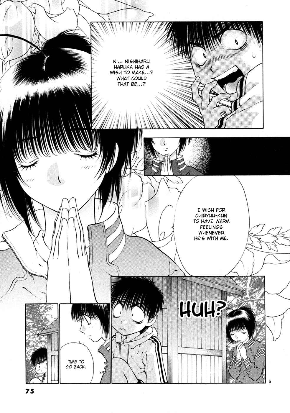 Page 5 Chapter 55 Girls Saurus DX