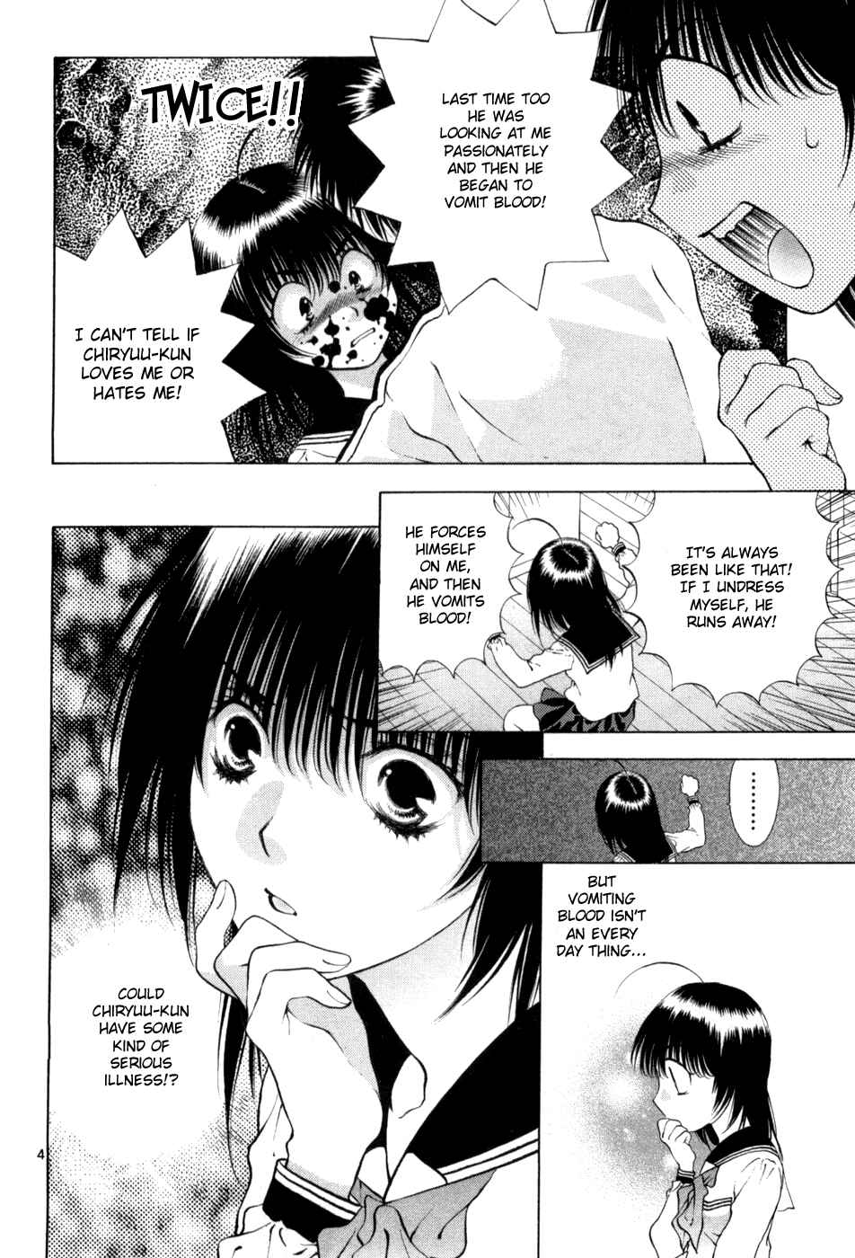 Page 4 Chapter 63 Girls Saurus DX