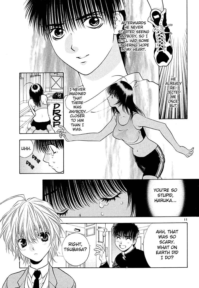 Page 11 Chapter 44 Girls Saurus DX