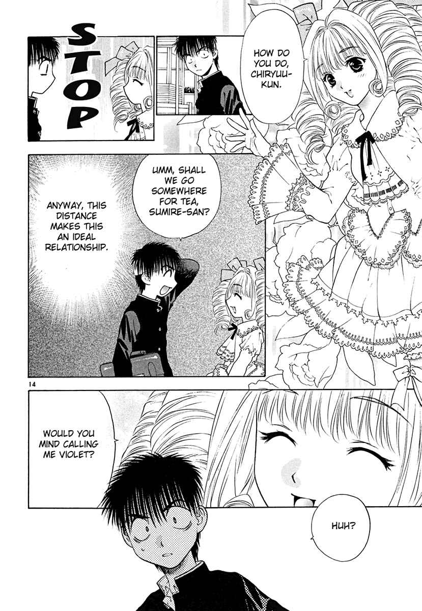 Page 14 Chapter 44 Girls Saurus DX