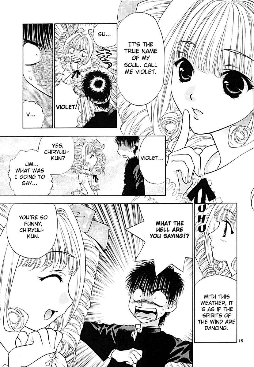 Page 15 Chapter 44 Girls Saurus DX