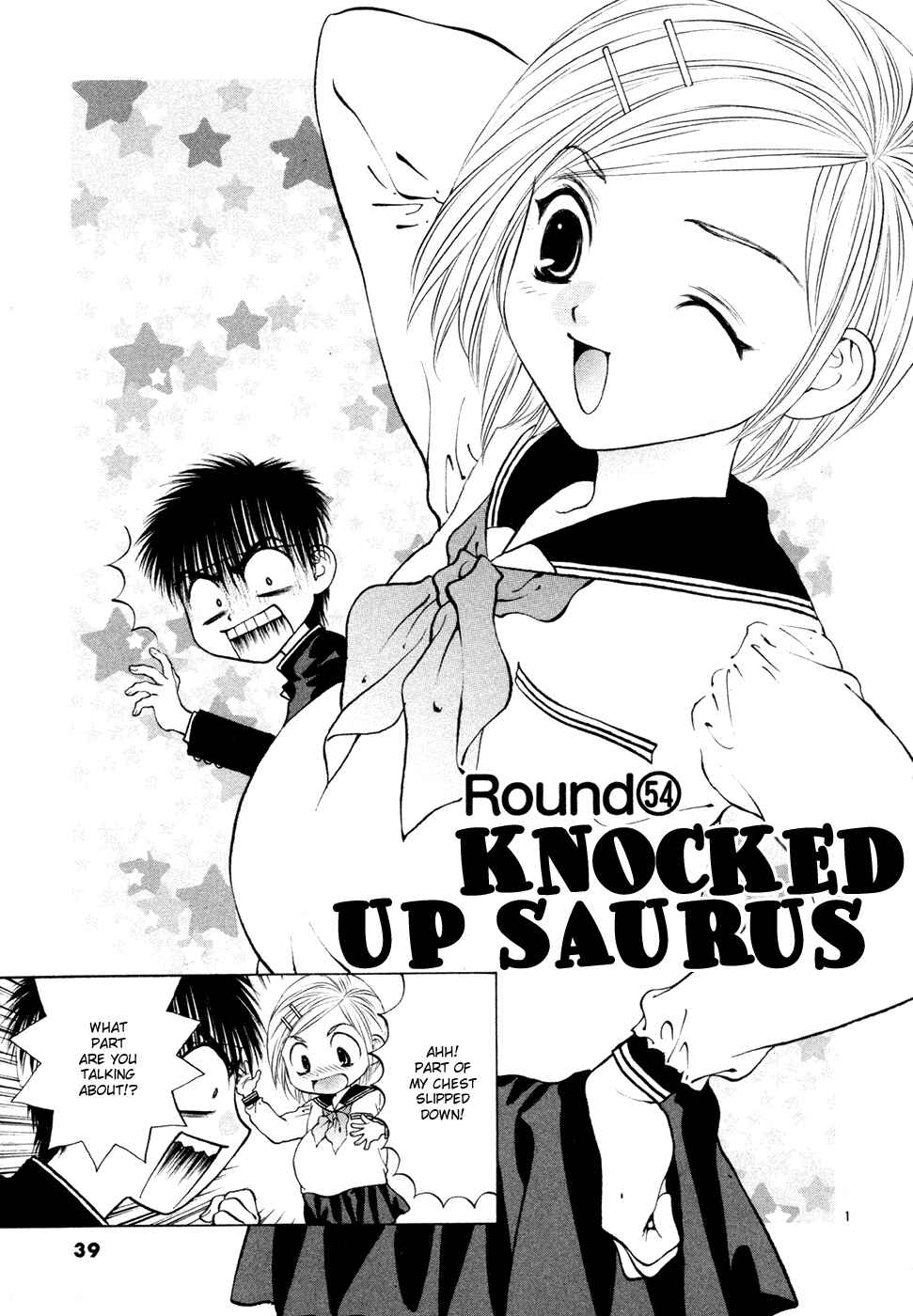 Page 1 Chapter 54 Girls Saurus DX