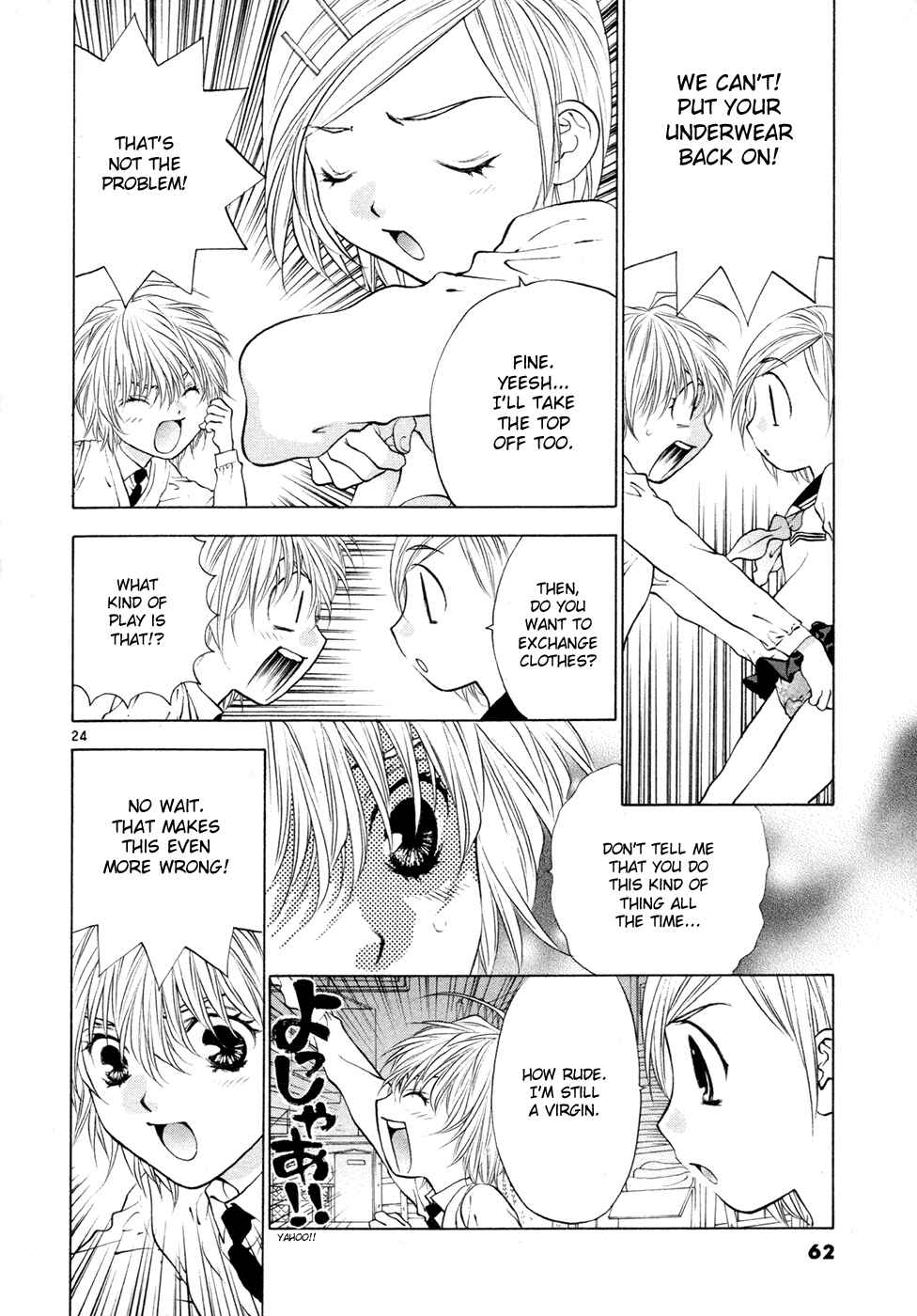 Page 24 Chapter 54 Girls Saurus DX