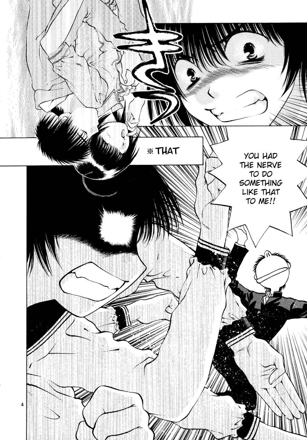 Page 4 Chapter 54 Girls Saurus DX