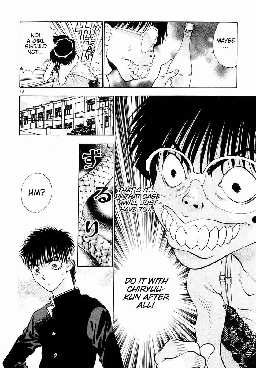 Page 10 Chapter 23 Girls Saurus DX