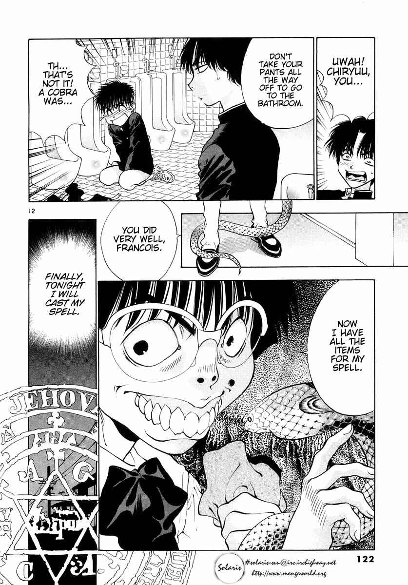 Page 12 Chapter 23 Girls Saurus DX