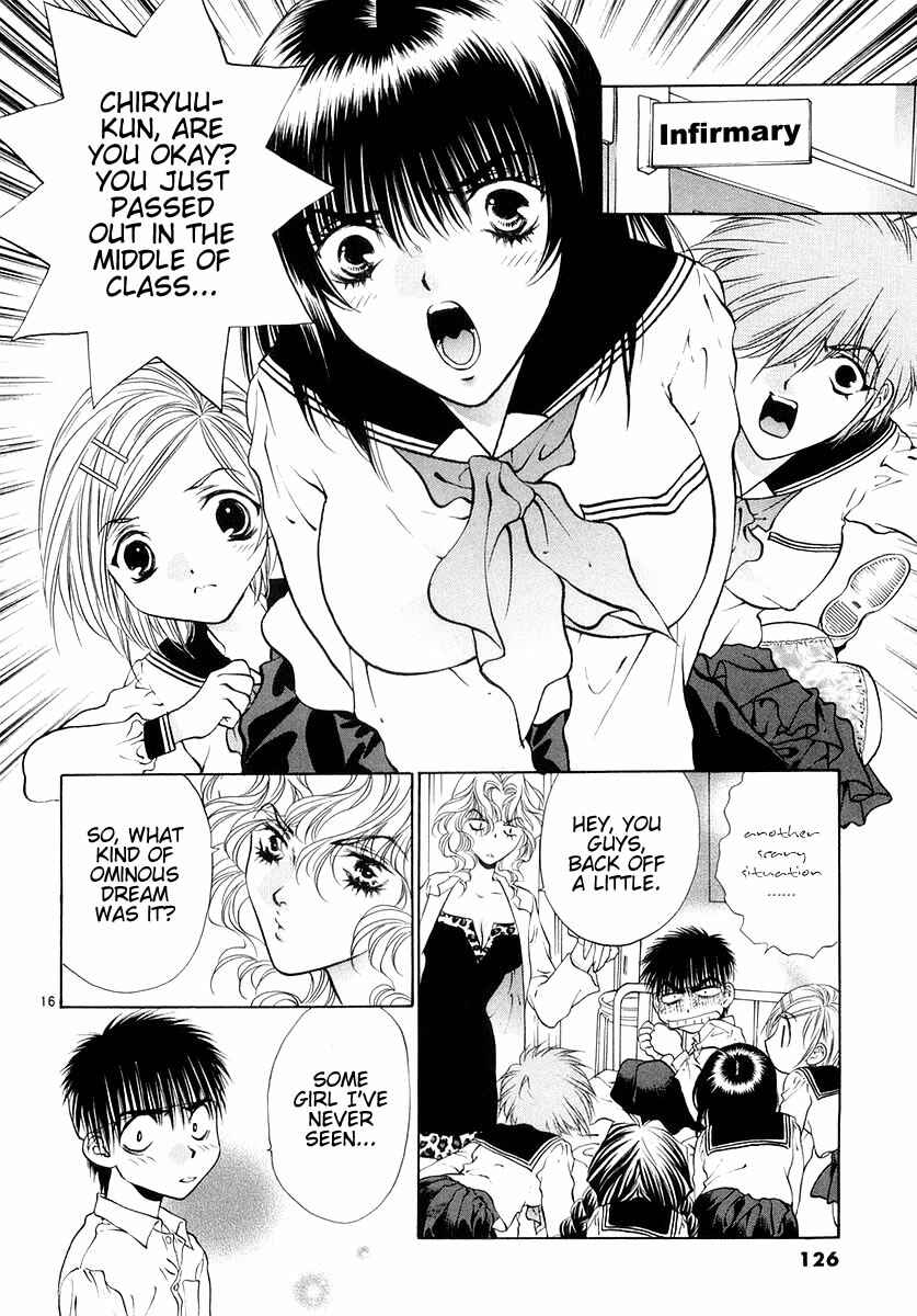 Page 16 Chapter 23 Girls Saurus DX