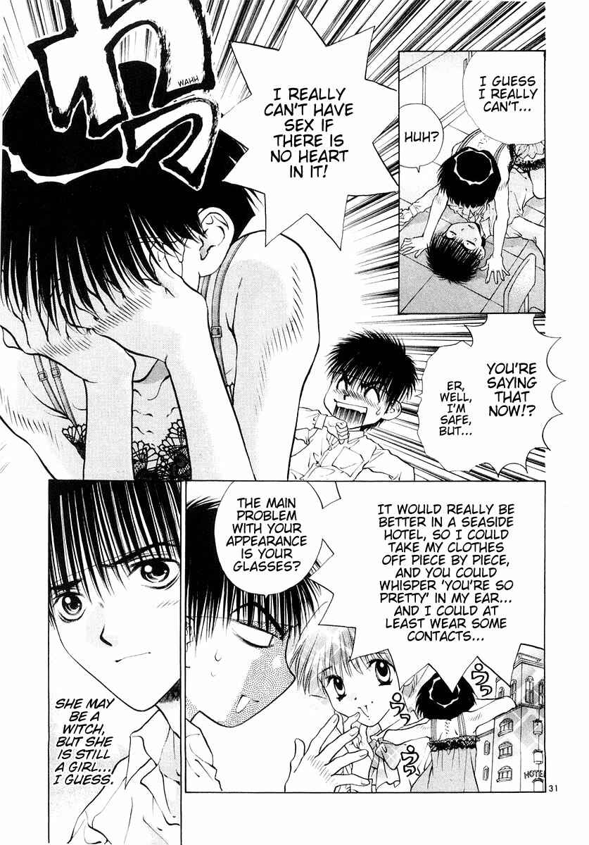 Page 31 Chapter 23 Girls Saurus DX