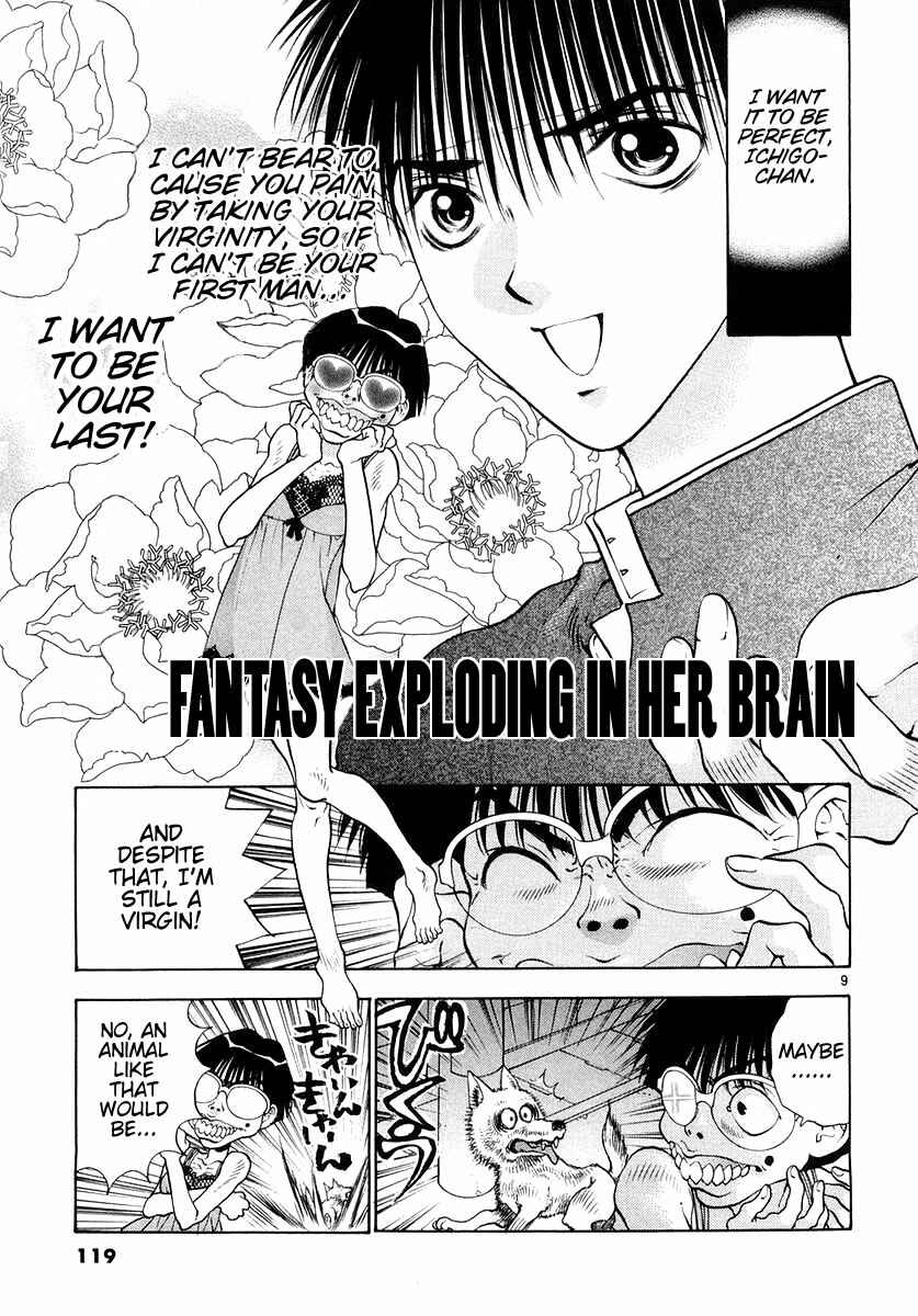 Page 9 Chapter 23 Girls Saurus DX