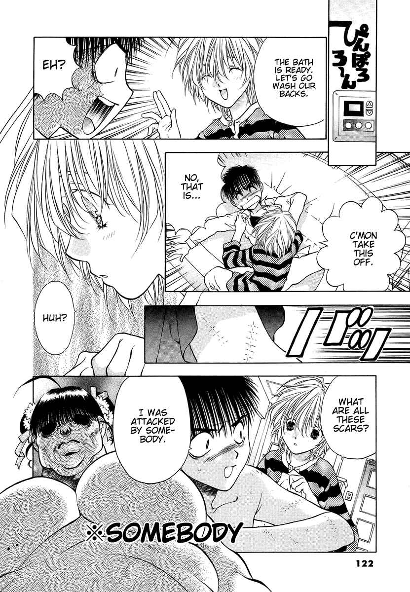 Page 10 Chapter 30 Girls Saurus DX