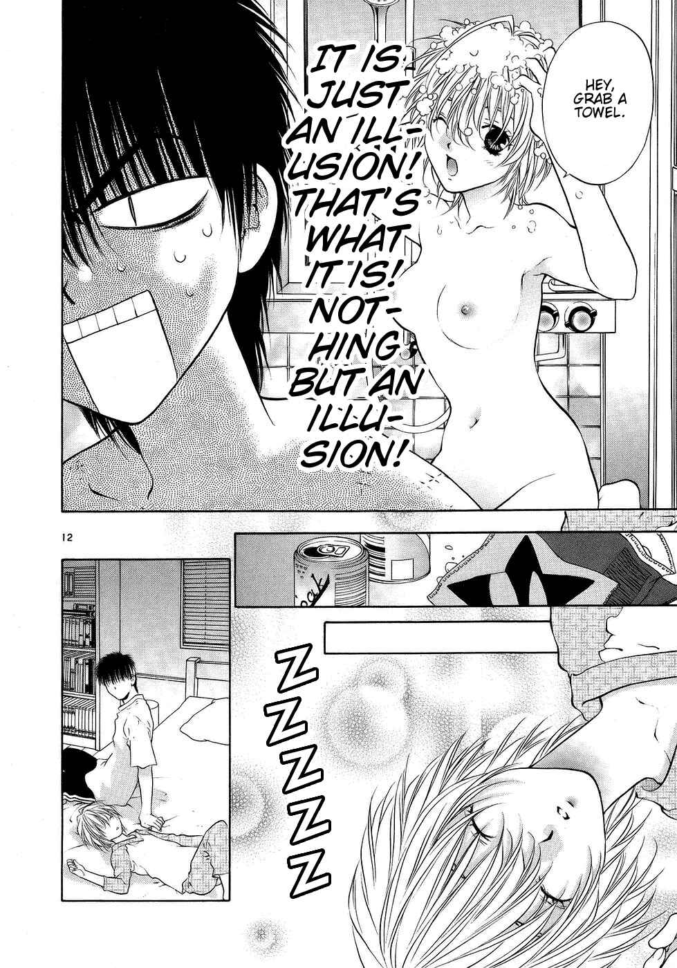 Page 12 Chapter 30 Girls Saurus DX
