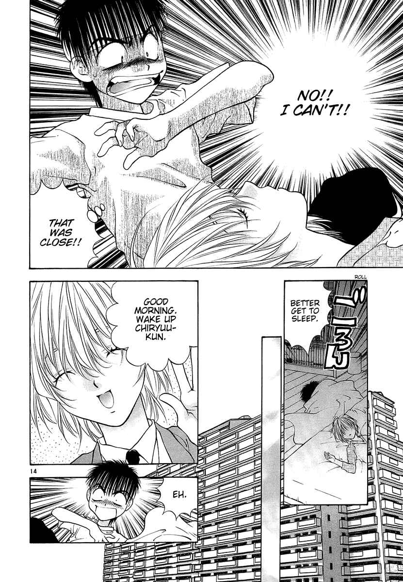 Page 14 Chapter 30 Girls Saurus DX