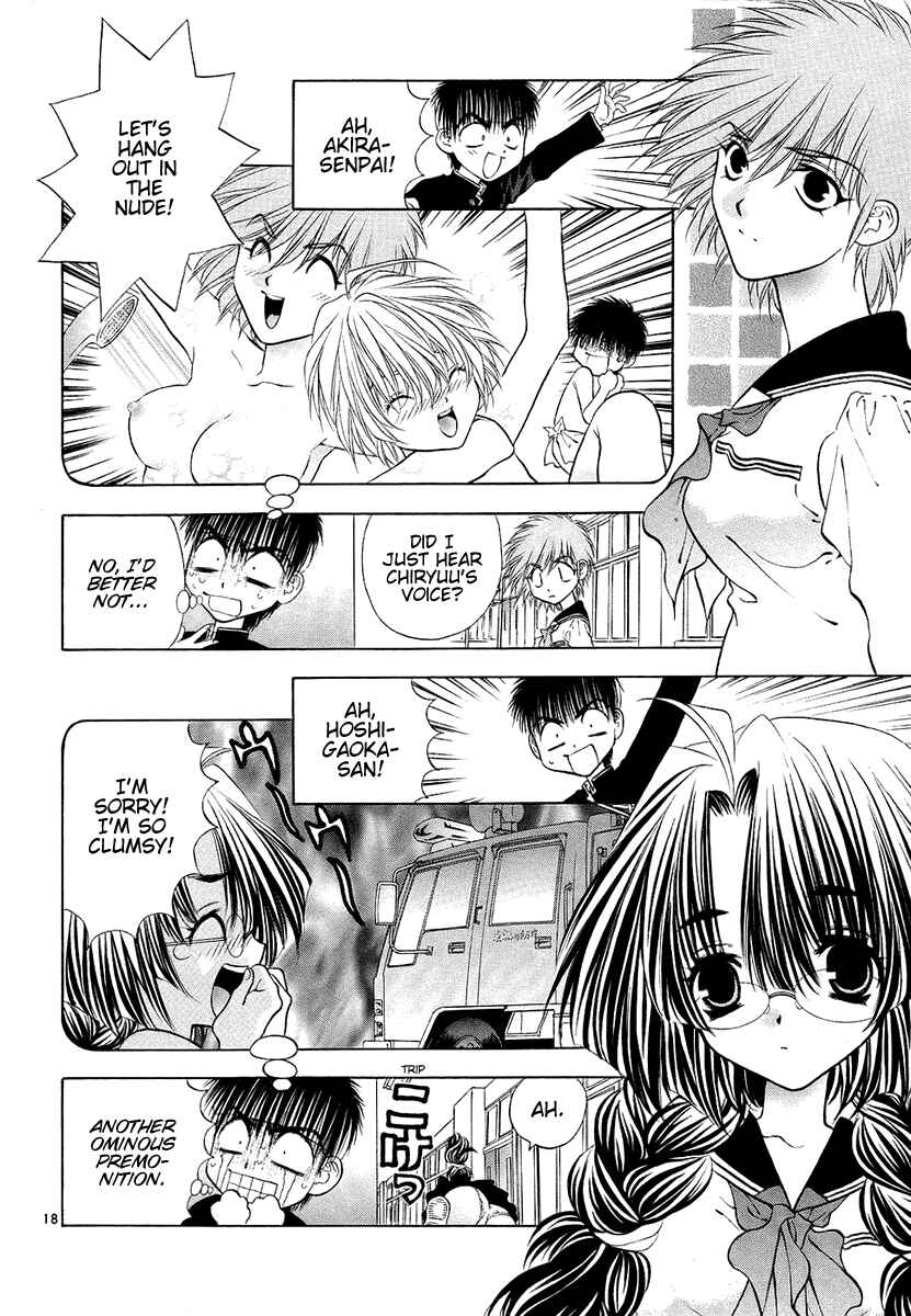 Page 18 Chapter 30 Girls Saurus DX