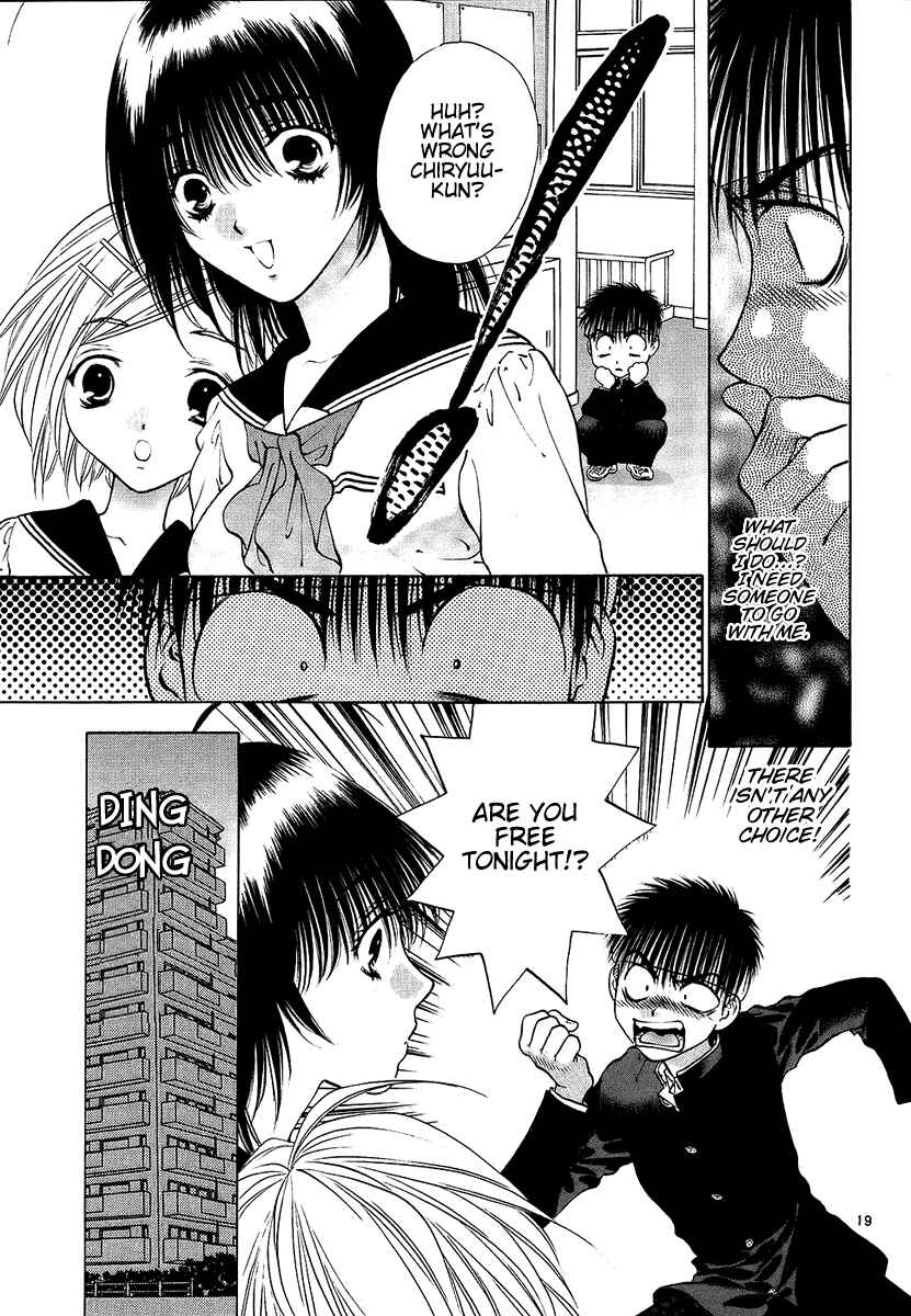 Page 19 Chapter 30 Girls Saurus DX