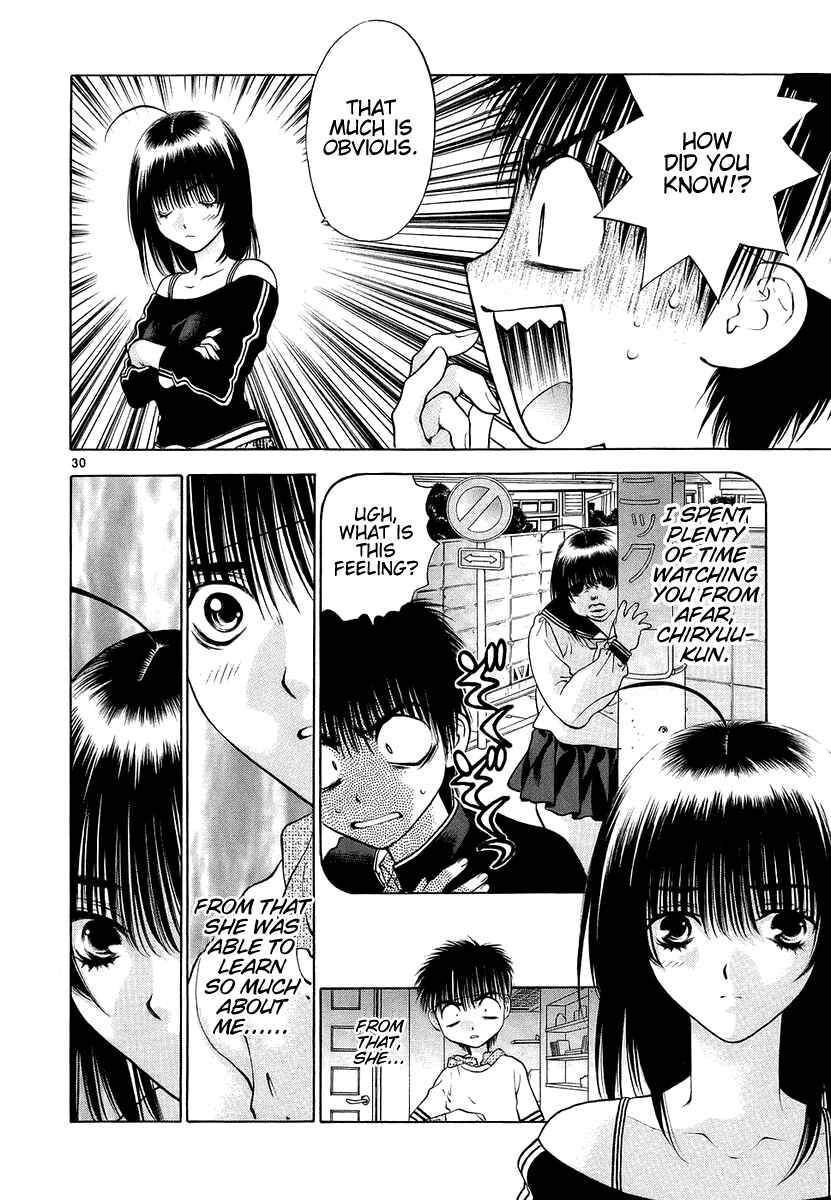 Page 30 Chapter 30 Girls Saurus DX