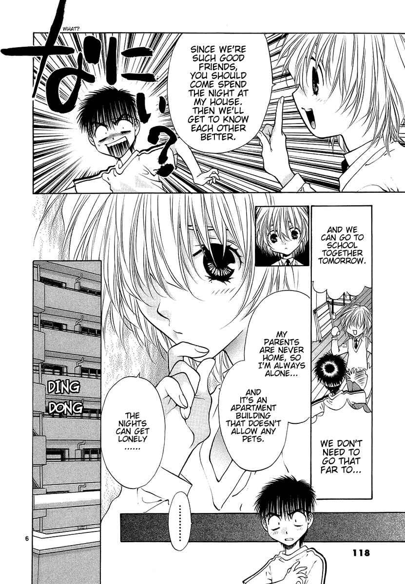 Page 6 Chapter 30 Girls Saurus DX