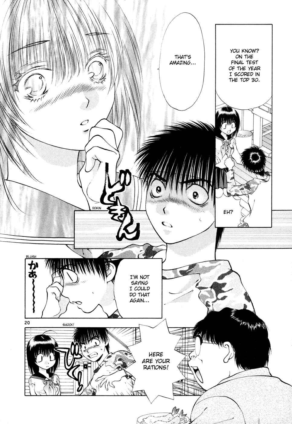 Page 20 Chapter 52 Girls Saurus DX