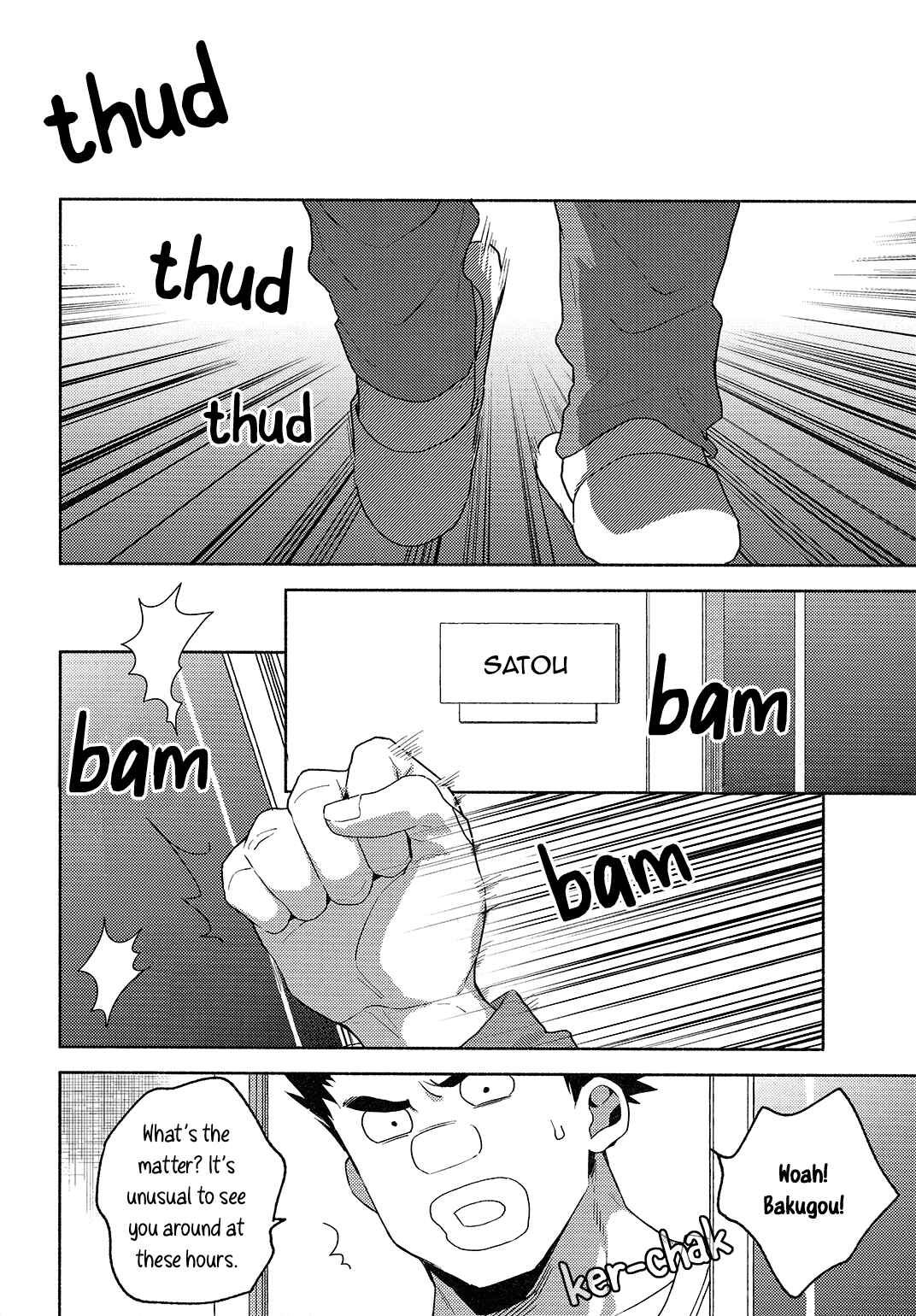 Page 9 Chapter Unknown_7fad Boku no Hero Academia - 214 (Doujinshi)