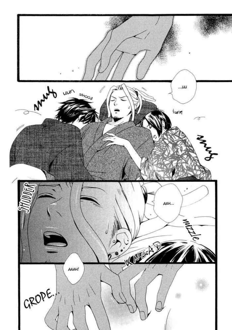 Page 3 Chapter 5.5 Boku wa Kimi no Tori ni Naritai