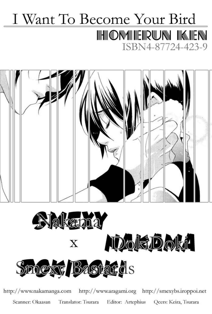 Page 1 Chapter 4 Boku wa Kimi no Tori ni Naritai