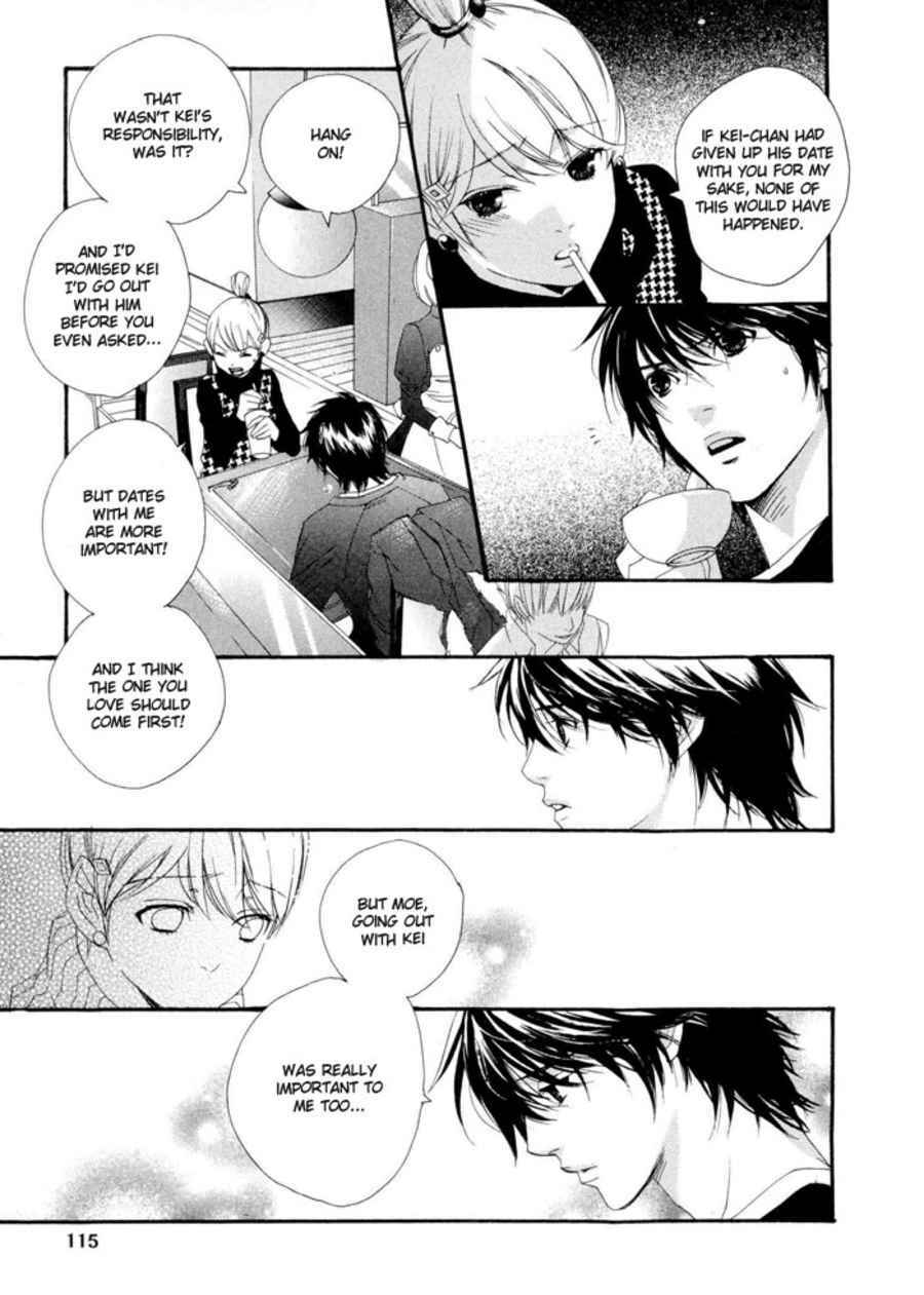 Page 12 Chapter 4 Boku wa Kimi no Tori ni Naritai