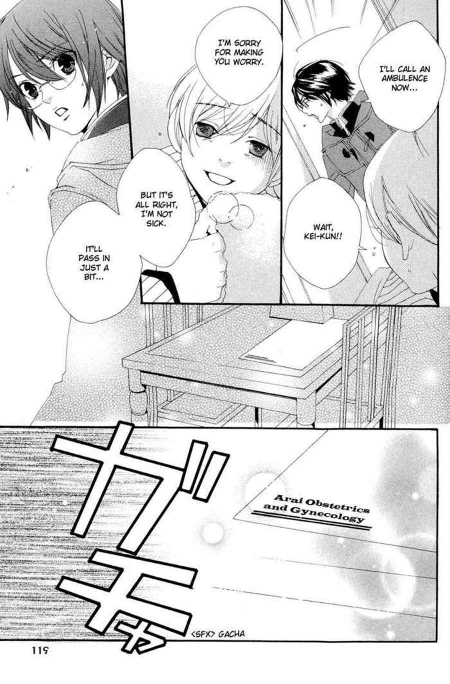 Page 16 Chapter 4 Boku wa Kimi no Tori ni Naritai