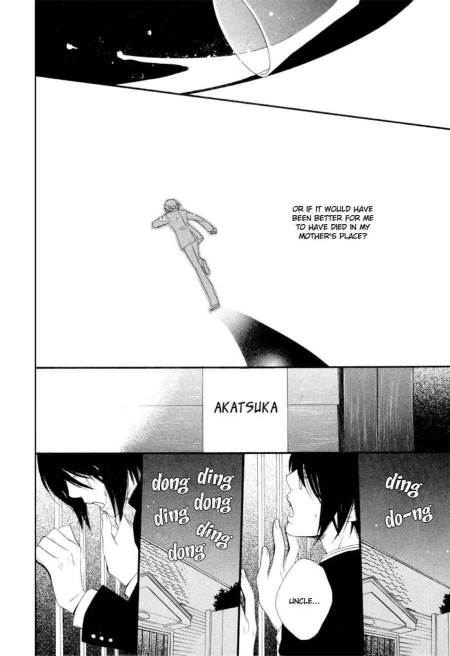 Page 19 Chapter 4 Boku wa Kimi no Tori ni Naritai