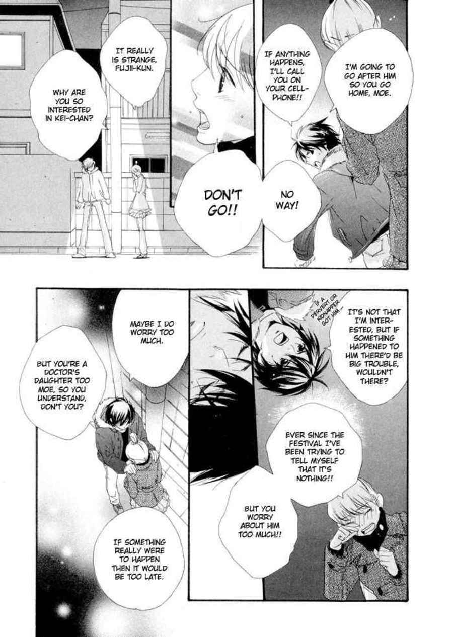 Page 24 Chapter 4 Boku wa Kimi no Tori ni Naritai