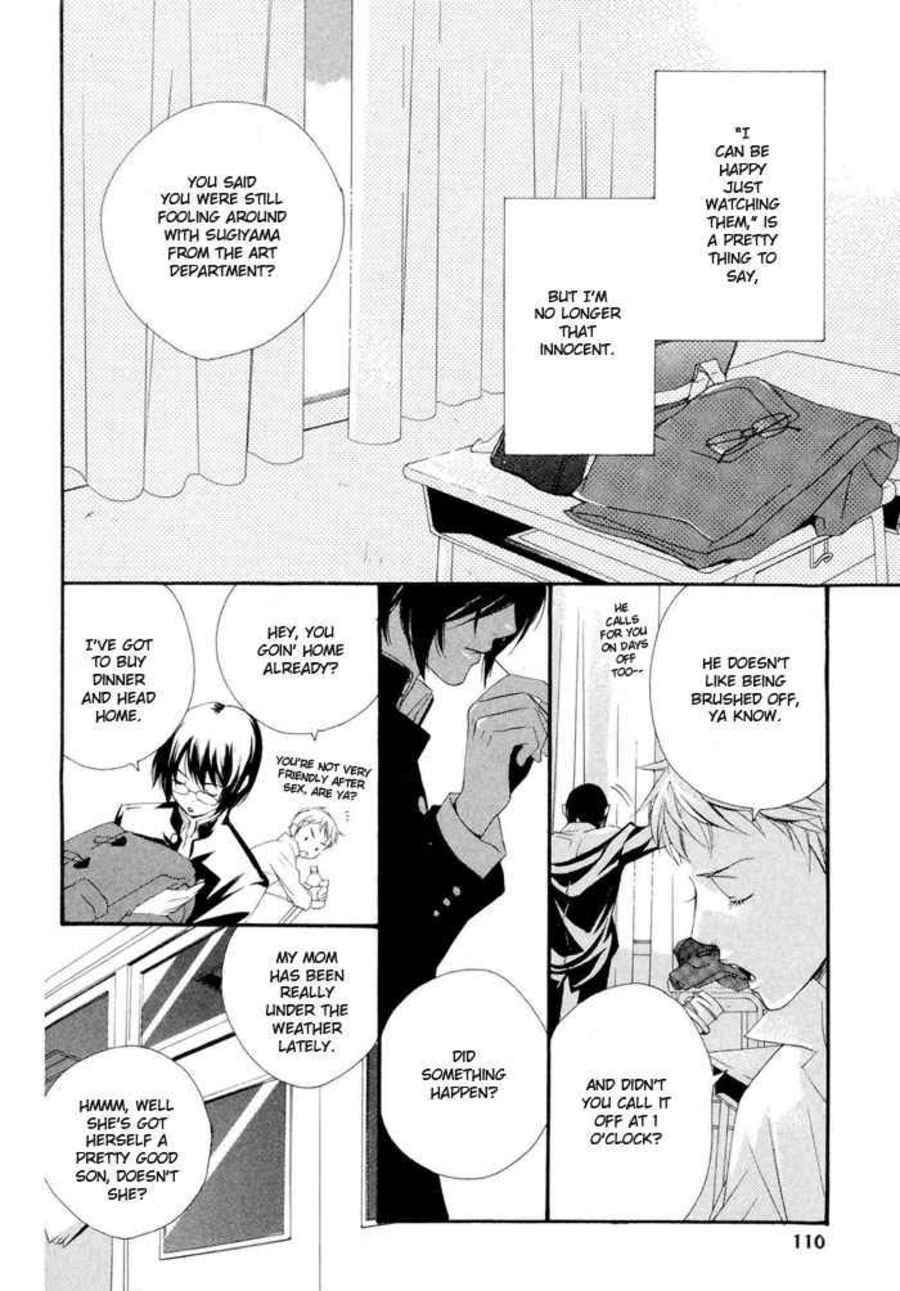 Page 7 Chapter 4 Boku wa Kimi no Tori ni Naritai