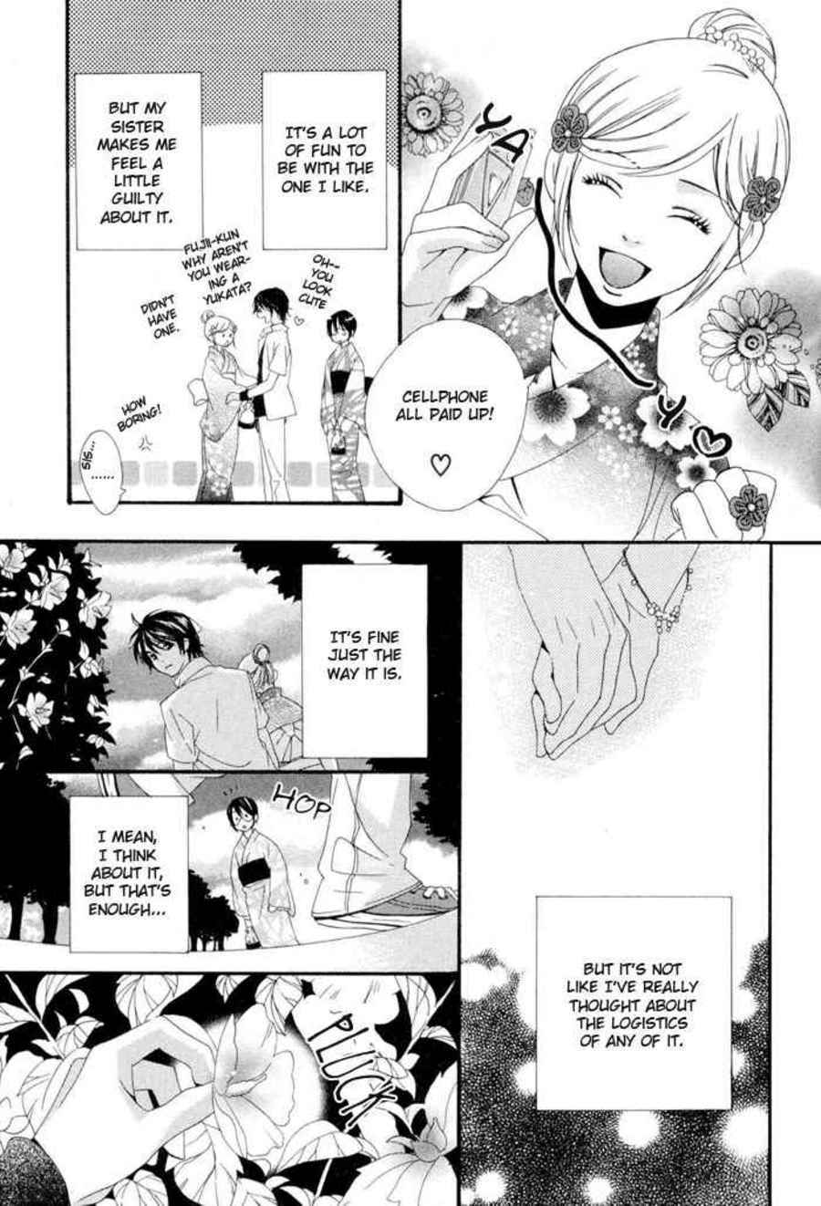 Page 10 Chapter 2 Boku wa Kimi no Tori ni Naritai