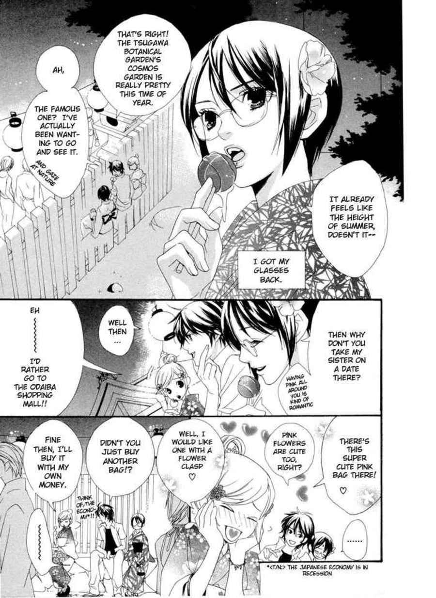 Page 14 Chapter 2 Boku wa Kimi no Tori ni Naritai
