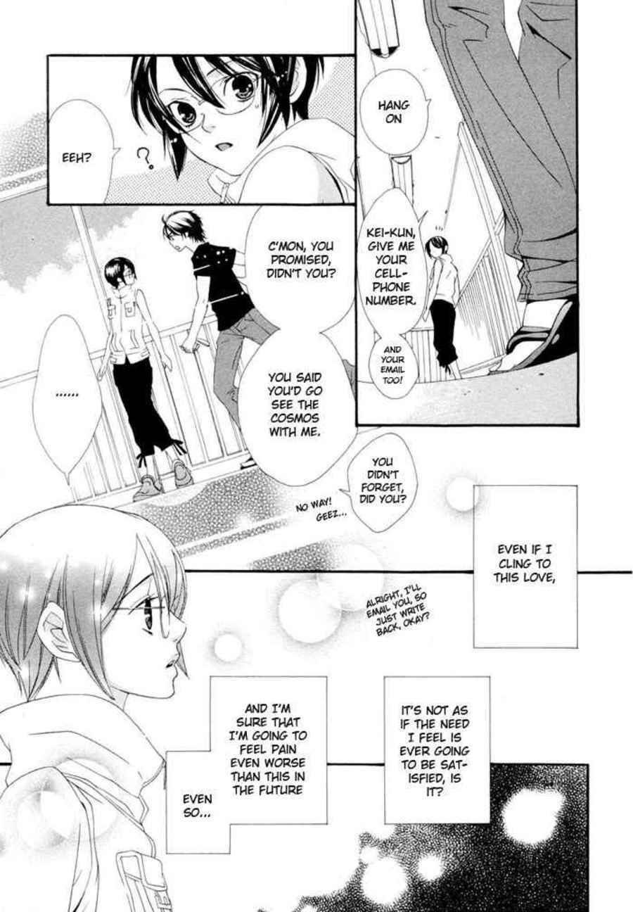 Page 32 Chapter 2 Boku wa Kimi no Tori ni Naritai