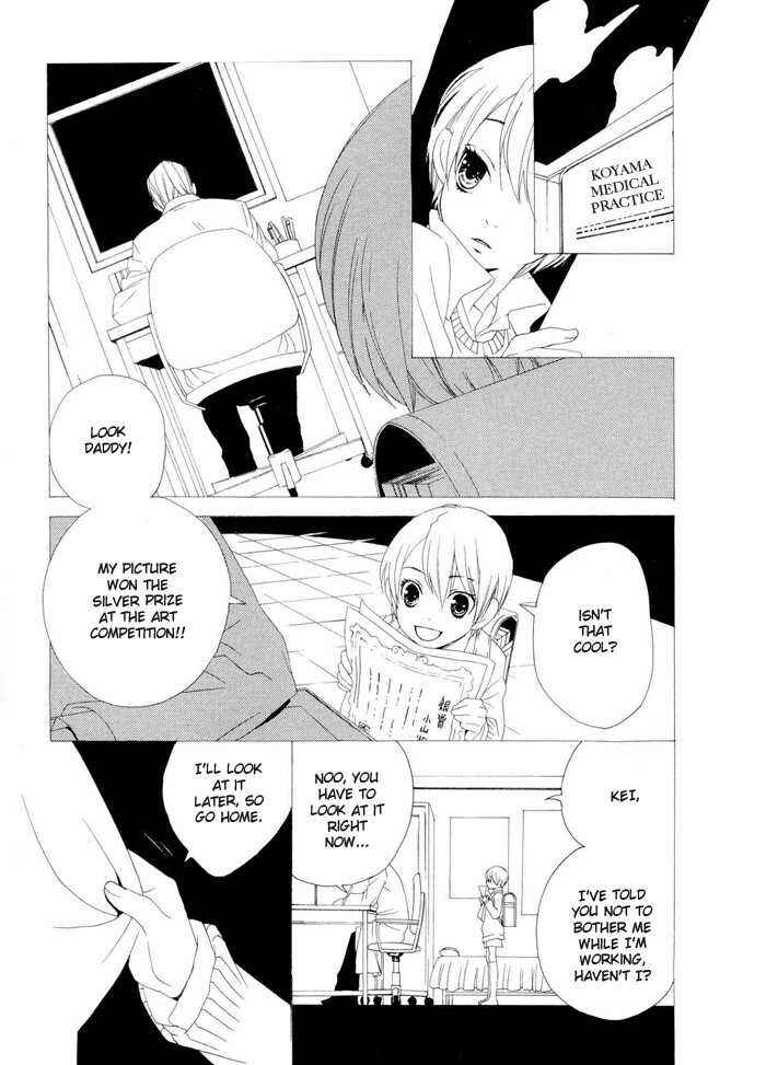 Page 4 Chapter 2 Boku wa Kimi no Tori ni Naritai